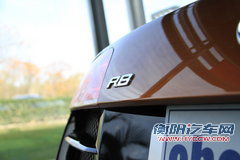R8 5.2 V10
