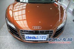 R8 5.2 V10