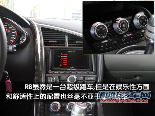 R8 V10 5.2