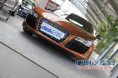 R8 5.2 V10