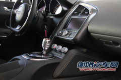 R8 5.2 V10局部