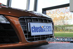 R8 5.2 V10