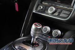R8 5.2 V10局部