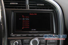 R8 5.2 V10局部