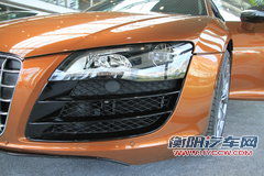 R8 5.2 V10
