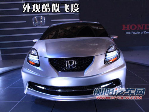 本田(进口) Honda fit hybrid