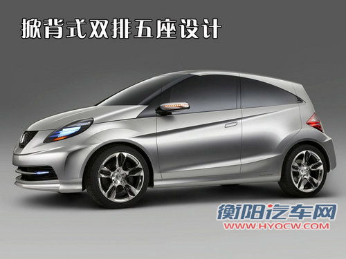 本田(进口) Honda fit hybrid