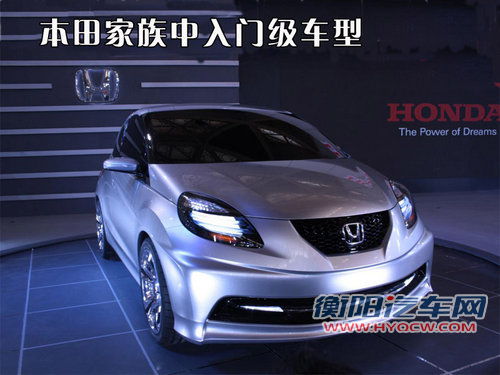 本田(进口) Honda fit hybrid