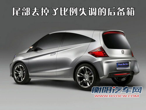 本田(进口) Honda fit hybrid