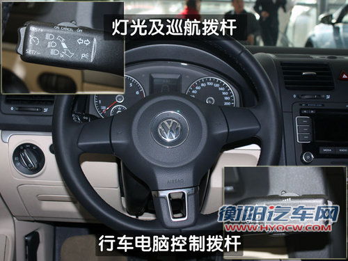 2011款速腾