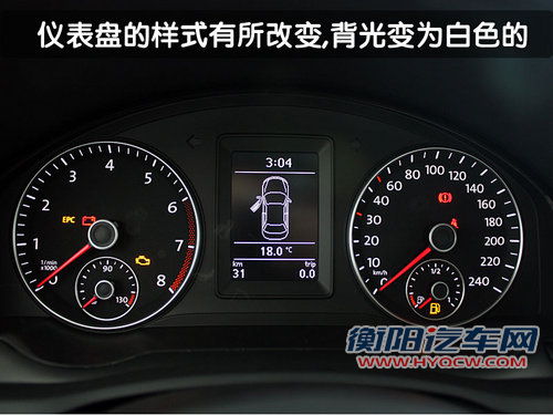 2011款速腾