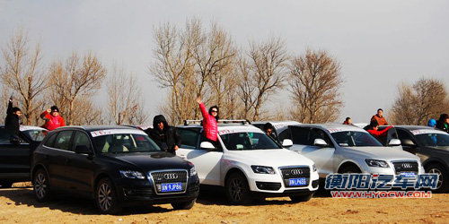 奥迪 Q5
