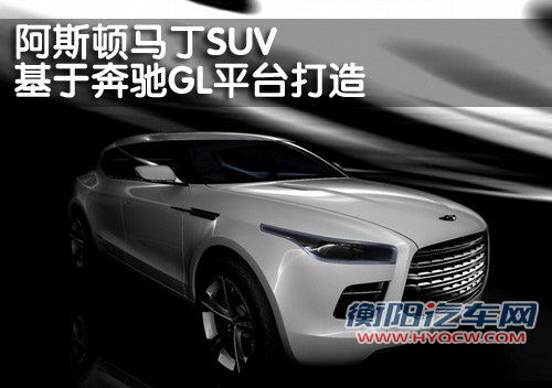 兰博基尼 Gallardo