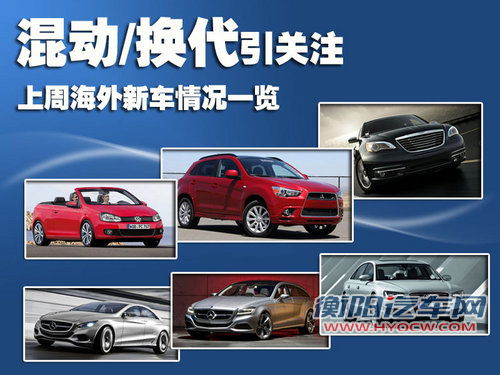 奔驰(进口) 新S系