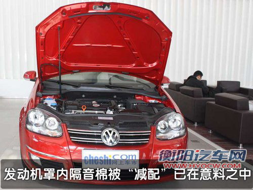 2011款速腾