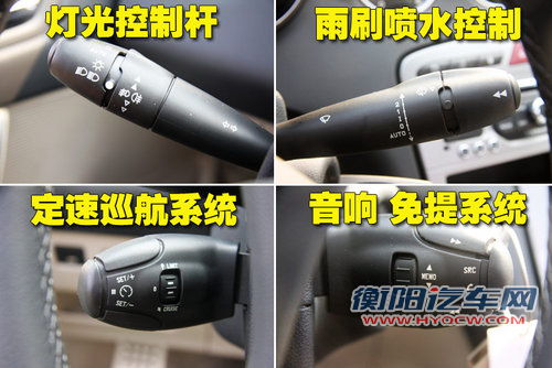 东风标致 408