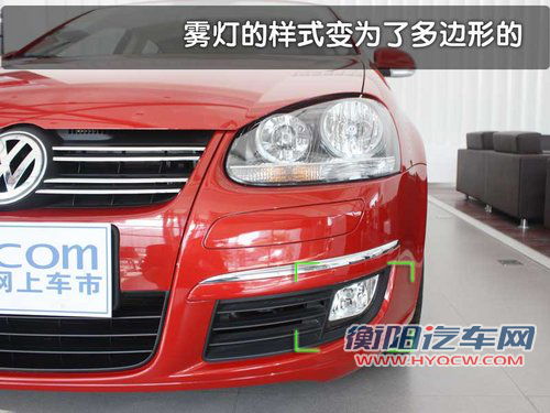 2011款速腾