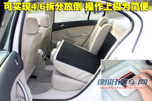 东风标致 408