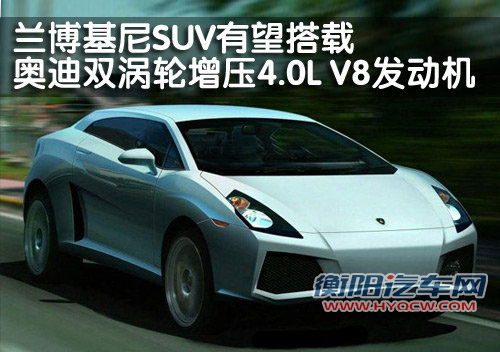 兰博基尼 Gallardo