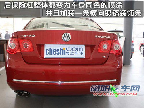 2011款速腾