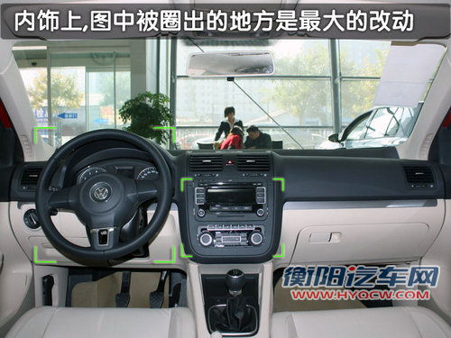 2011款速腾