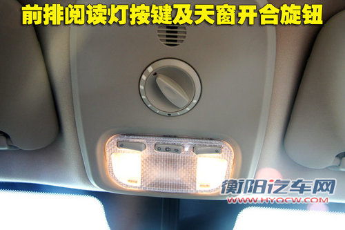 东风标致 408