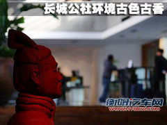 奥迪 Q5