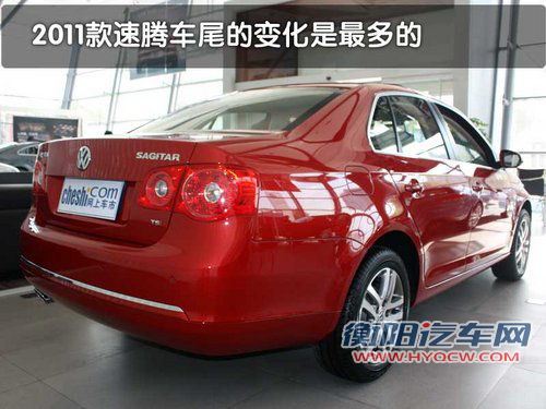 2011款速腾