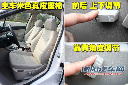 东风标致 408