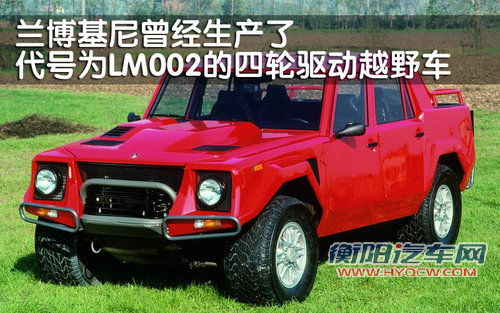 兰博基尼 Gallardo