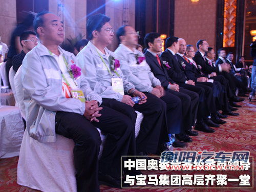 宝马(进口) 全新5系