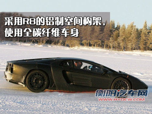 兰博基尼 Murcielago