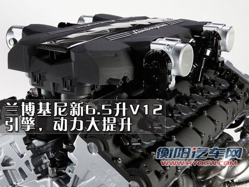 兰博基尼 Murcielago