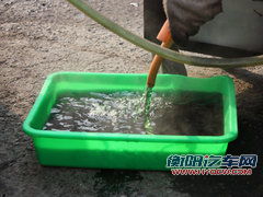 一汽奔腾 奔腾 B70 2010款