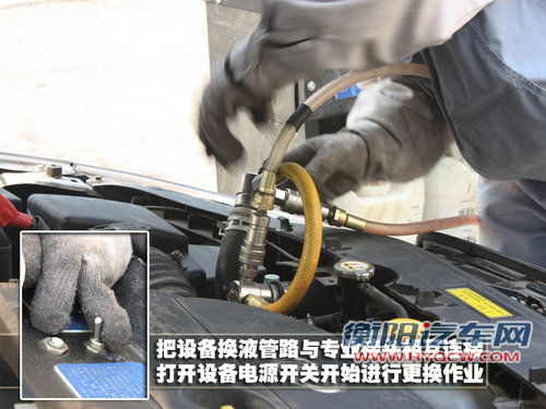 一汽奔腾 奔腾 B70 2010款