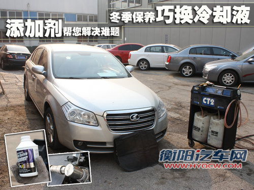 一汽奔腾 奔腾 B70 2010款