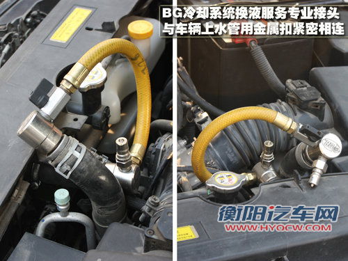 一汽奔腾 奔腾 B70 2010款
