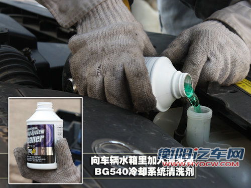 一汽奔腾 奔腾 B70 2010款