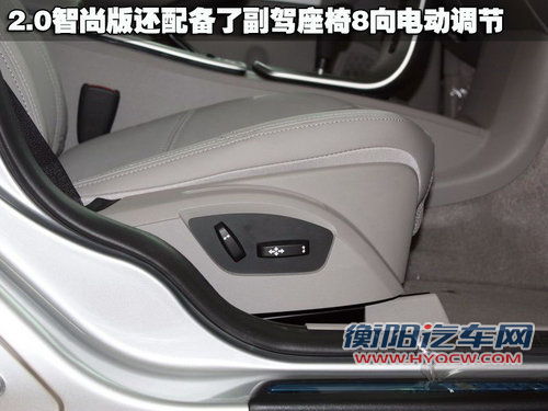 沃尔沃 S40
