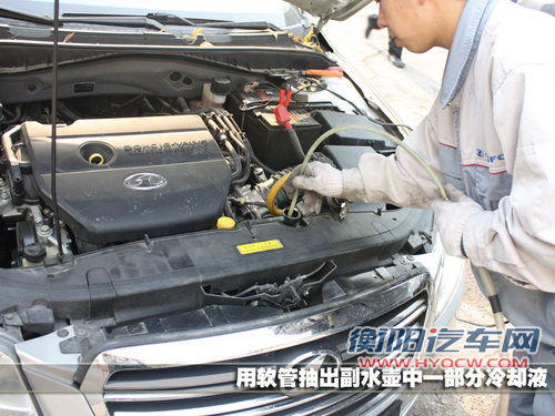 一汽奔腾 奔腾 B70 2010款
