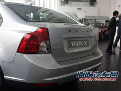 沃尔沃 S40