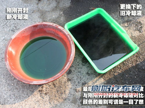 一汽奔腾 奔腾 B70 2010款