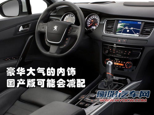 东风标致 408