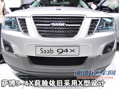 萨博SAAB 9-4X
