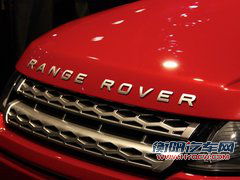 路虎 揽胜Evoque 五门
