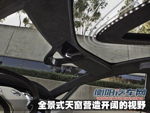 四门对开穿梭机 日产推出全新颐达蓝本