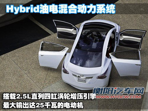 四门对开穿梭机 日产推出全新颐达蓝本
