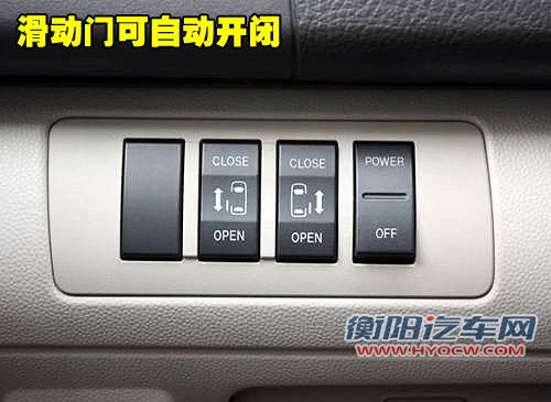 一汽马自达 马自达8