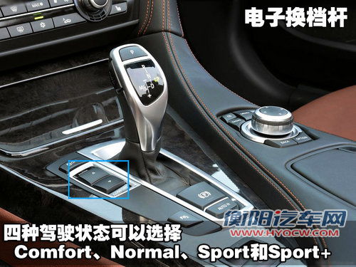 宝马(进口) 6系 coupe