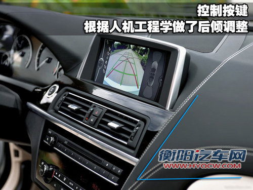 宝马(进口) 6系 coupe
